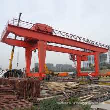 U Type New Design Outdoor Double Beam Movable Industrial Industrial load and unload Container Crane